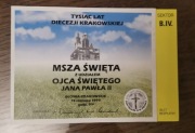 Bilet na mszę św. z Papieżem Janem Pawłem II na 15.06.1999 r.
