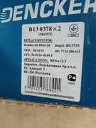 TARCZA HAMULCOWA PRZÓD B130378   X 2szt DENCKERMANN