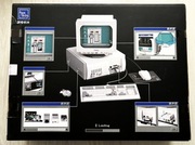 Pantasy klocki 85005 retro PC Komputer 