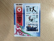 Bloczek Korea Północna Olimpiada Zimowa 1980, kasowany