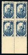 Fi 394 ** 1946 ROCZNICA POWSTANIE STYCZNIOWE BŁĄD B3 Postfrisch, CZWÓRKI