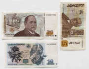 Gruzja 5, 10, 20 lari 2008-2011 P.70-72
