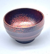 Japonia. Mała czarka do herbaty, Bizen. Showa.