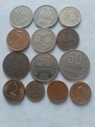 Bułgaria każda inna