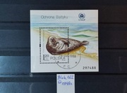 Blok 162 - 1998 r - Ochrona Bałtyku FOKA SZARA 