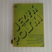 JĘZYK POLSKI dla LICEUM - TECHNIKUM = = PODRĘCZNIK SZKOLNY z PRL