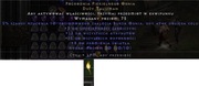 Diablo 2 Resurrected Torch barbarzyńca 13-15 Non Ladder