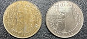 2x 10 ZŁ ZŁOTYCH 1964 KAZIMIERZ WIELKI - NAPIS WKLĘSŁY