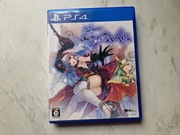 Gra NIGHTS OF AZURE | Yorunonaikuni | PS4 NTSC-J