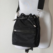 Torebka damska, czarna typu worek, materiałowa, pojemna, Primark