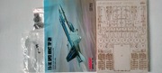F/A-18E Super Hornet Top Gun 1:33 Angraf Pełen ZESTAW (wręgi+kabina+koła)