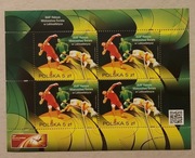 Fi: 4511** blok 255.  IAAF Halowe Mistrzostwa Świata w Lekkoatletyce.