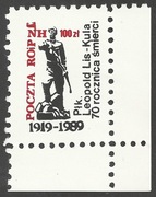 SOLIDARNOŚĆ_płk Leopold Lis-Kula