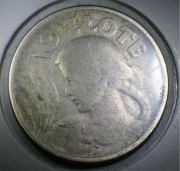 2 złote 1924 rok,  odwrotka