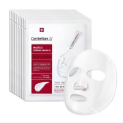 CENTELLIAN24 Intensywna maska liftingująca Madeca Derma Mask zestaw 10szt