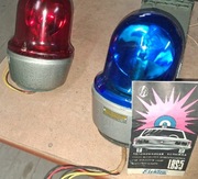 Lampa/ kogut Elektra LBS5