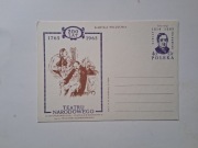 200 lat Teatru Narodowego 1765-1965 r