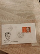Koperta FDC. Węgry 16