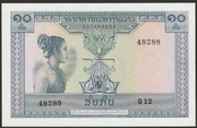 Laos 10 kip 1962 - stan bankowy UNC 