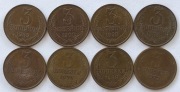ZSRR Rosja 3 kopiejki x 8 monet - zestaw