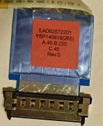 Taśma  LVDS EAD 62572201//62370712//63990507  DO TV LG 49LK5900/49LJ594V