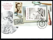 Wydanie wspólne Polska - Szwecja Czesław Słania karnet