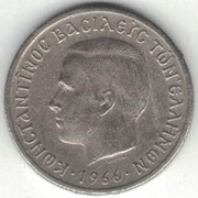 Grecja Konstantyn II 50 lepta 1966 18 mm nr 3