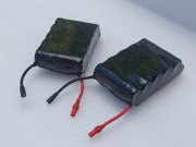 Baterie-Akumulatory boatman Vulcan 16ah