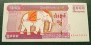Mjanma 5000 kyats 2014 UNC