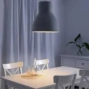 lampa ikea hektar