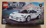 Lego 76908 Lamborghini