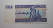Stary banknot 10 Kiatów Birma oryginał stan bankowy