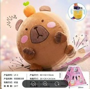 Nadmuchiwana Pluszowa Kapibara 55 cm – Duży Miękki Pluszak + Pompka Blow 