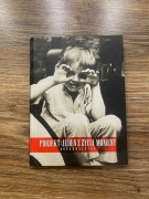 DonGuralEsko-Projekt: Jeden z życia moment (wersja preorderowa)