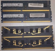 Pamięć ram 4x 4GB DDR3 1333MHZ do komputera 