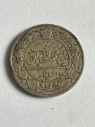 Iran 100 dinarów 1907 rok