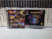 BATTLE ARENA TOSHINDEN OKŁADKA PS1
