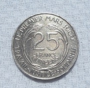 Gwinea Republika 25 franków 1962 KM# 7 1. Prezydent Ahmed Sekou Touré