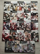Bungou Stray Dogs tomy 1-24
