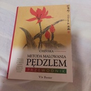 Chińska metoda malowania pedzlem przewodnik Viv Foster 