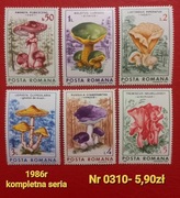 Znaczki flora:0310: grzyby- Rumunia 1986r **