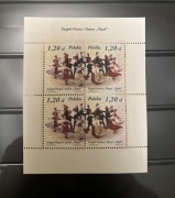 Fi 3926-27** bl 187 (bl 148) Zespół Pieśni i Tańca „ Śląsk”