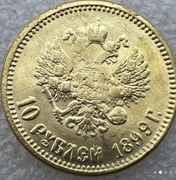 10 rubli moneta kolekcjonerska Mikołaj II Rosja 1899r replika