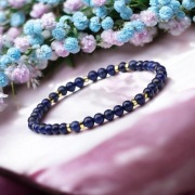 Bransoletka Lapis lazuli