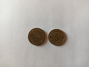 VIII/12 FILIPINY 2 (1992) 25 (2017) SENTIMO