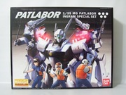 MG 1/35 Patlabor AV-98 Ingram Special Set + LED | Model Figure Anime Gunpla