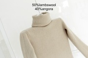 50%wełna jagnięca 40%angora bez wad Turnover S