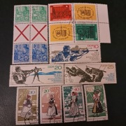 NRD   Stroje ludowe  i inne  znaczki  różne 