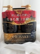 Shiseido Tsubaki Damage Care Repair Shampoo & Treatment Set 400ml + 400ml