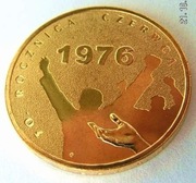 2006 2 zł CZERWIEC 1976 WORECZKA NBP